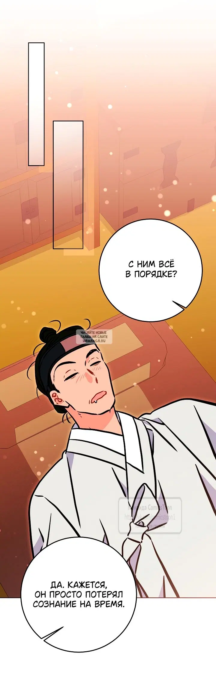 Page 17.000