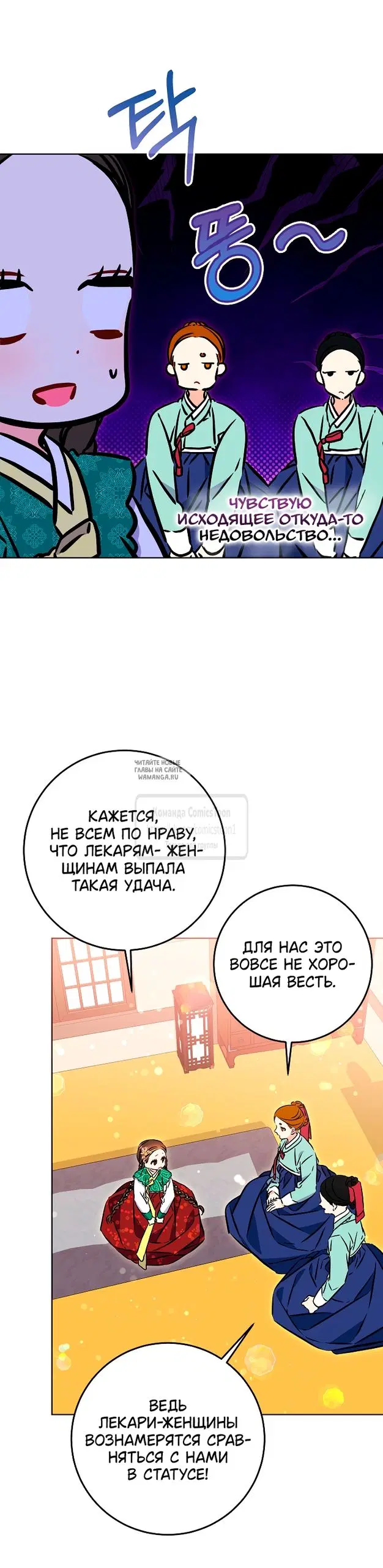 Page 17.000
