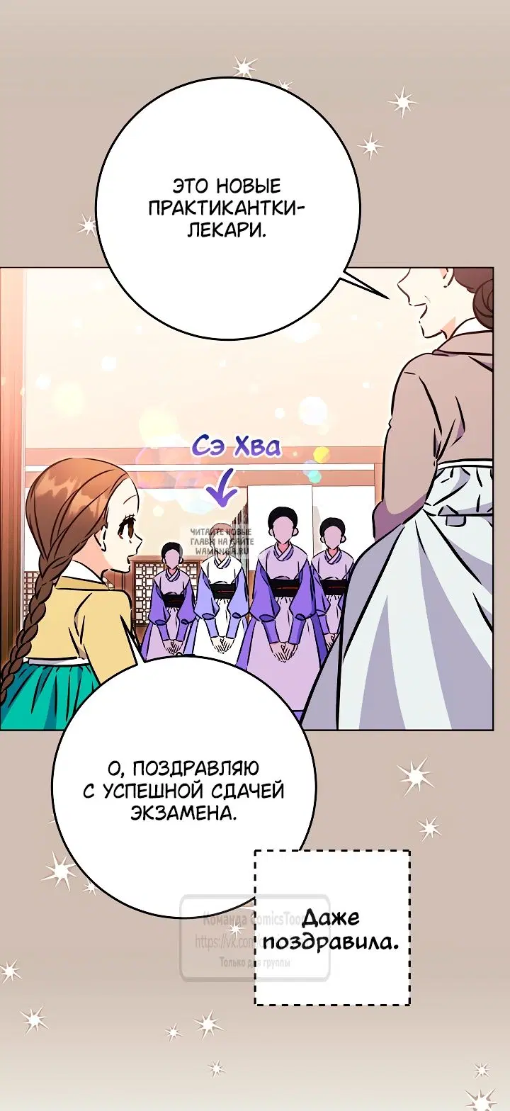 Page 17.000