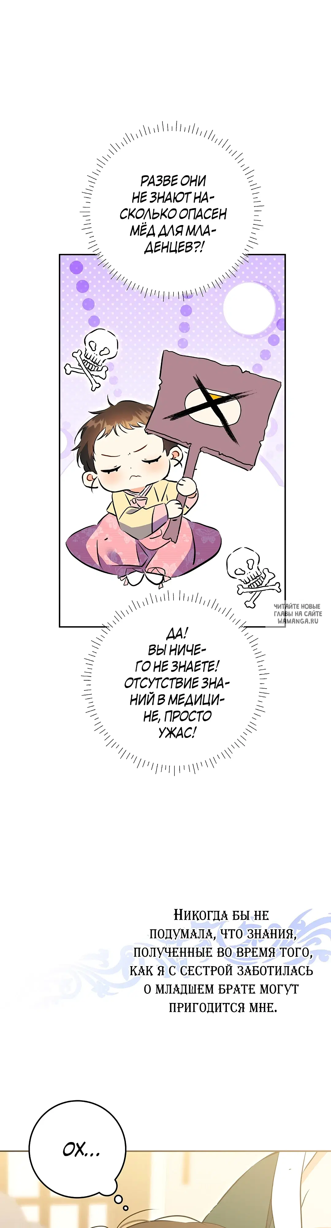 Page 18.000
