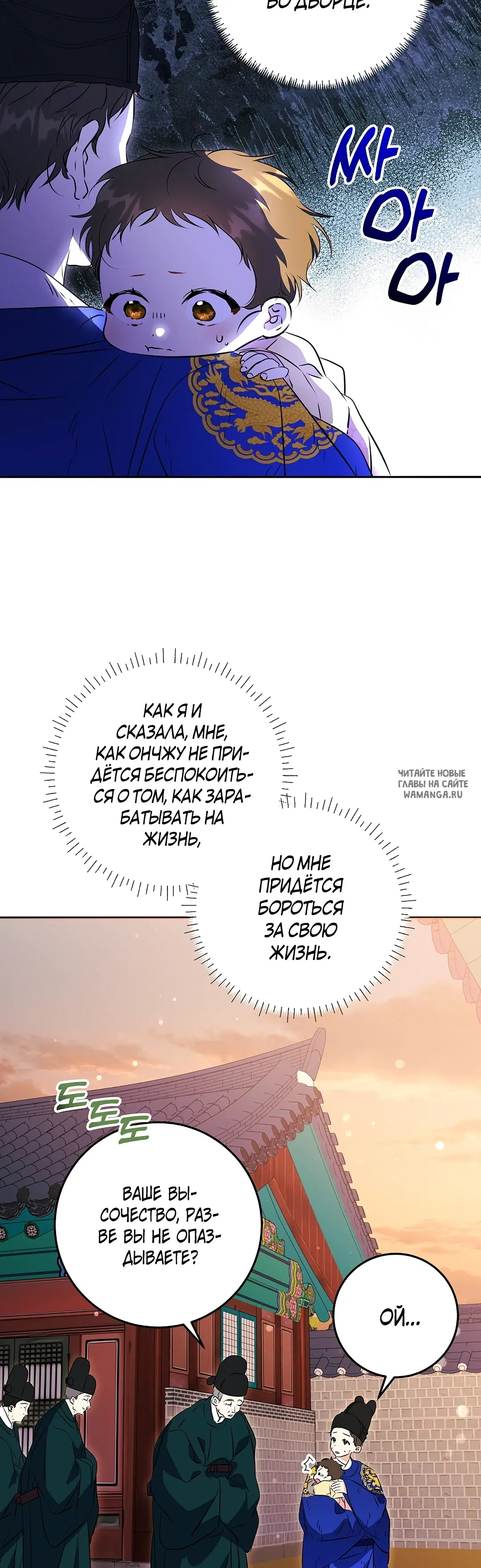 Page 18.000