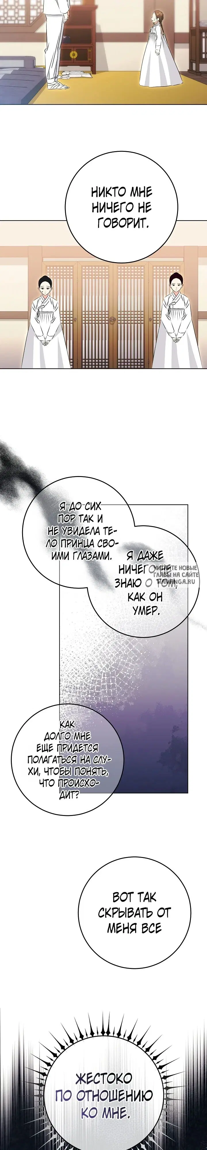 Page 18.000