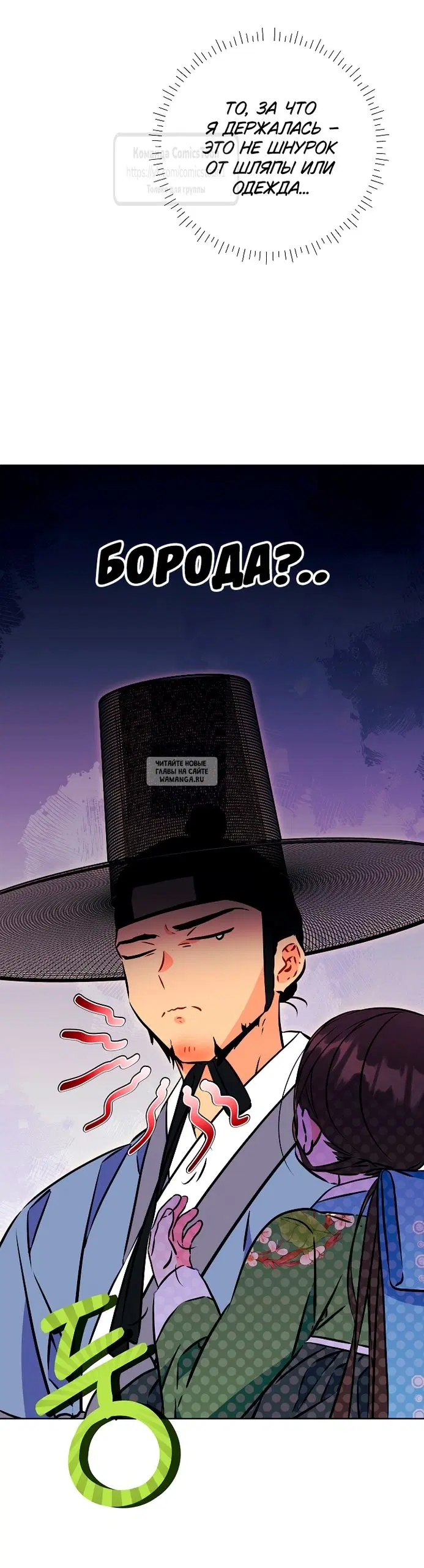 Page 18.000