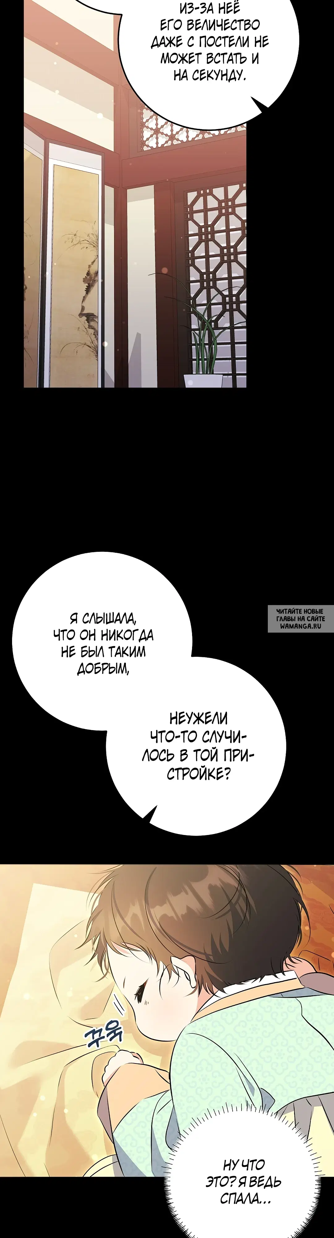 Page 19.000