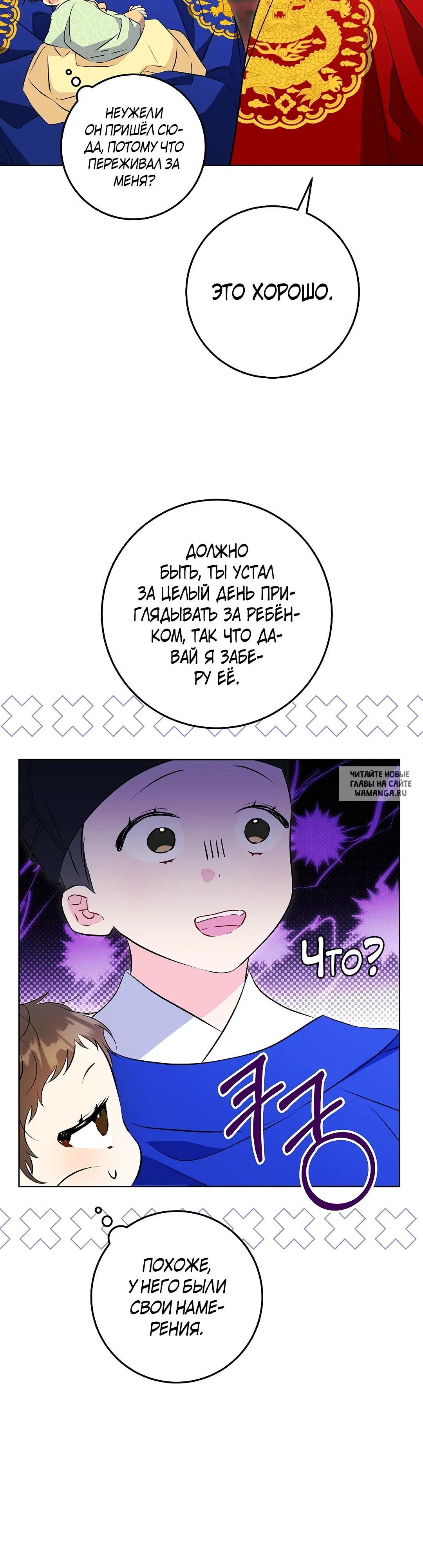 Page 19.000