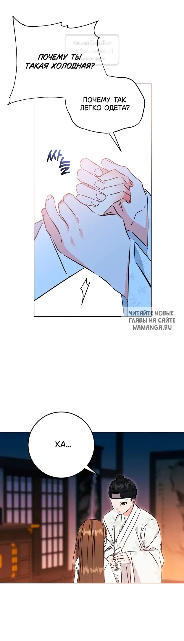Page 19.000