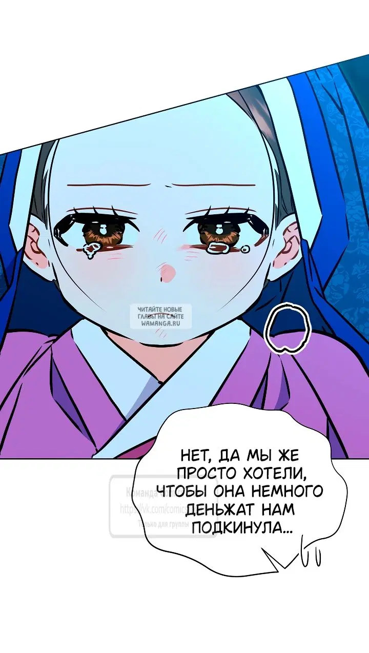 Page 19.000