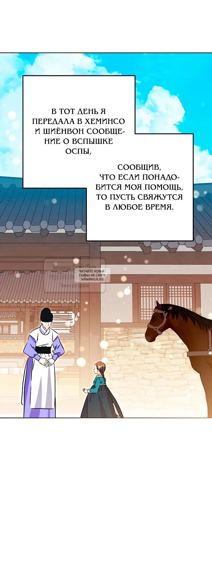 Page 19.000