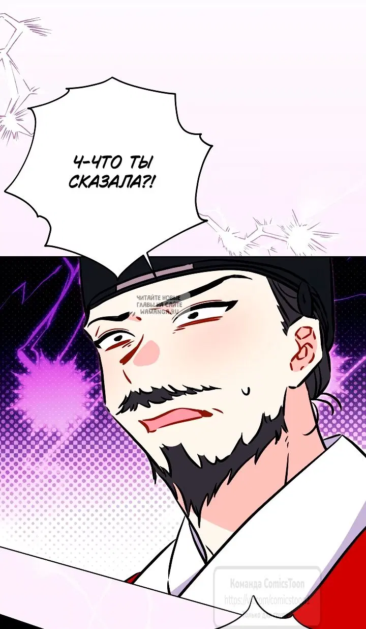 Page 19.000