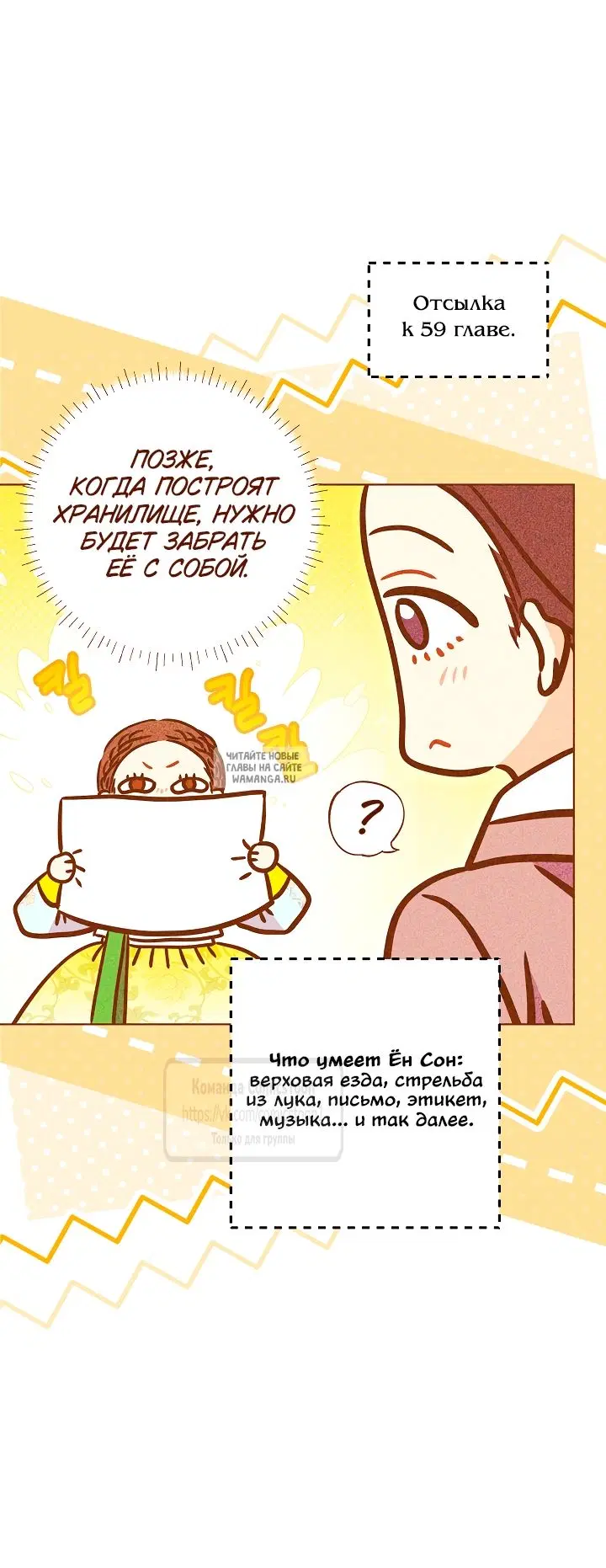 Page 19.000