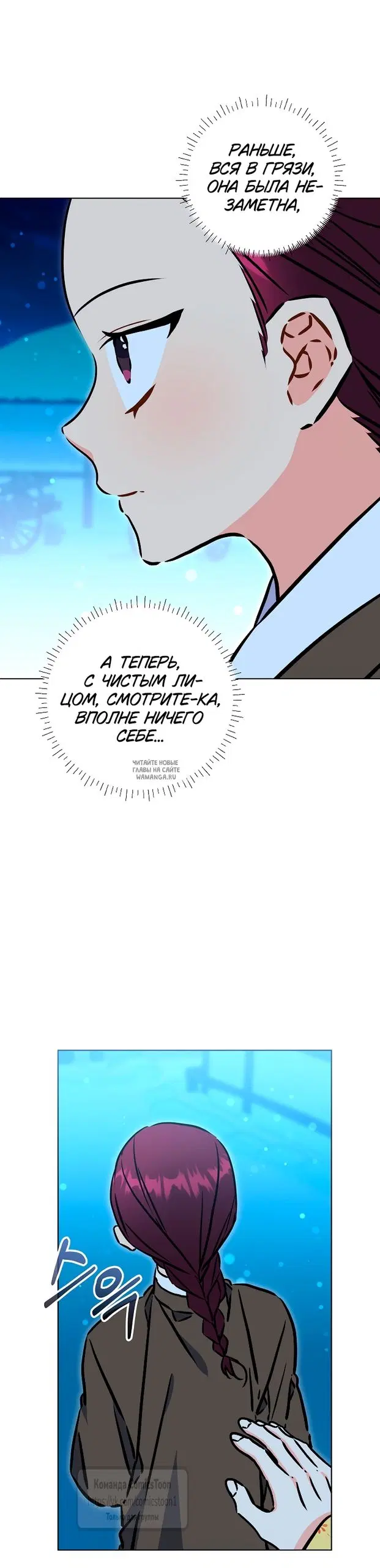Page 19.000