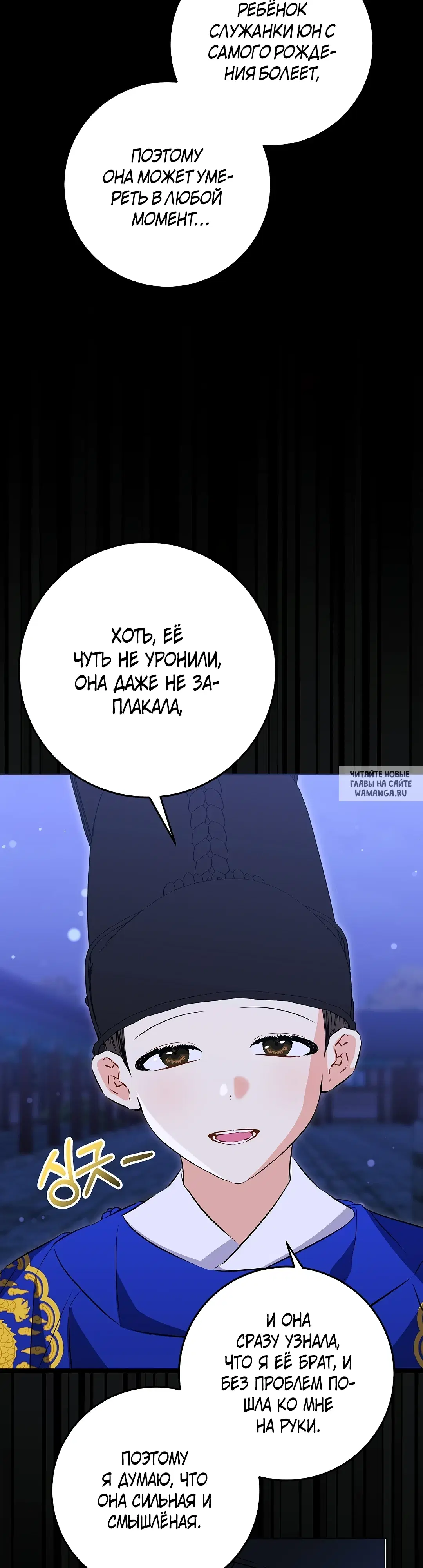 Page 10.000
