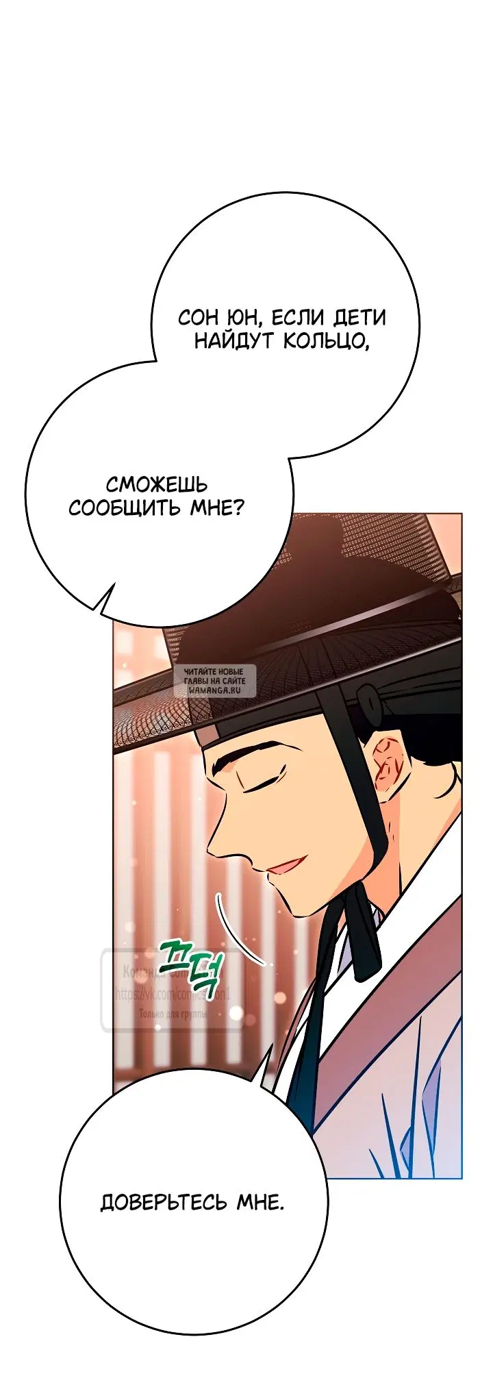 Page 10.000