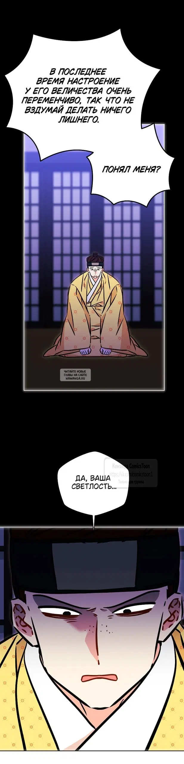 Page 10.000