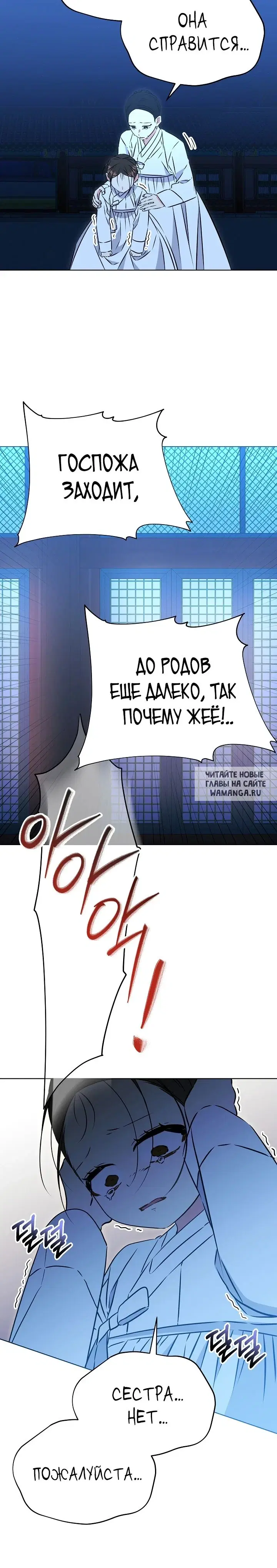 Page 12.000