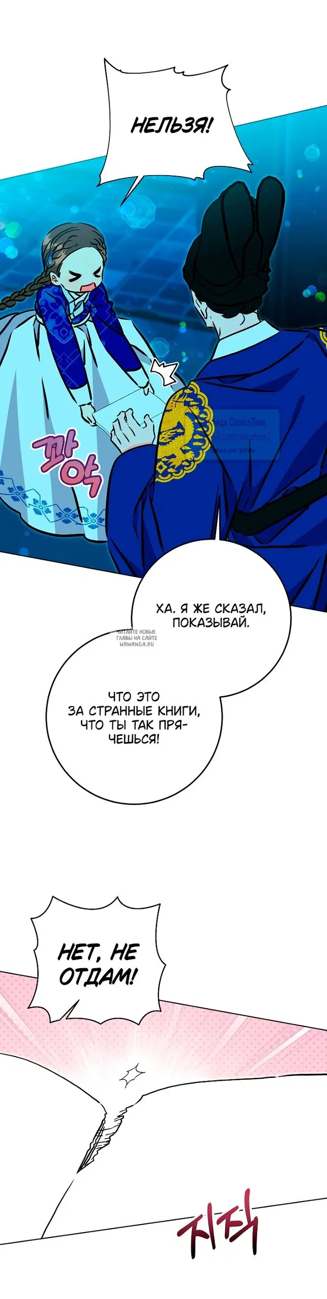 Page 13.000