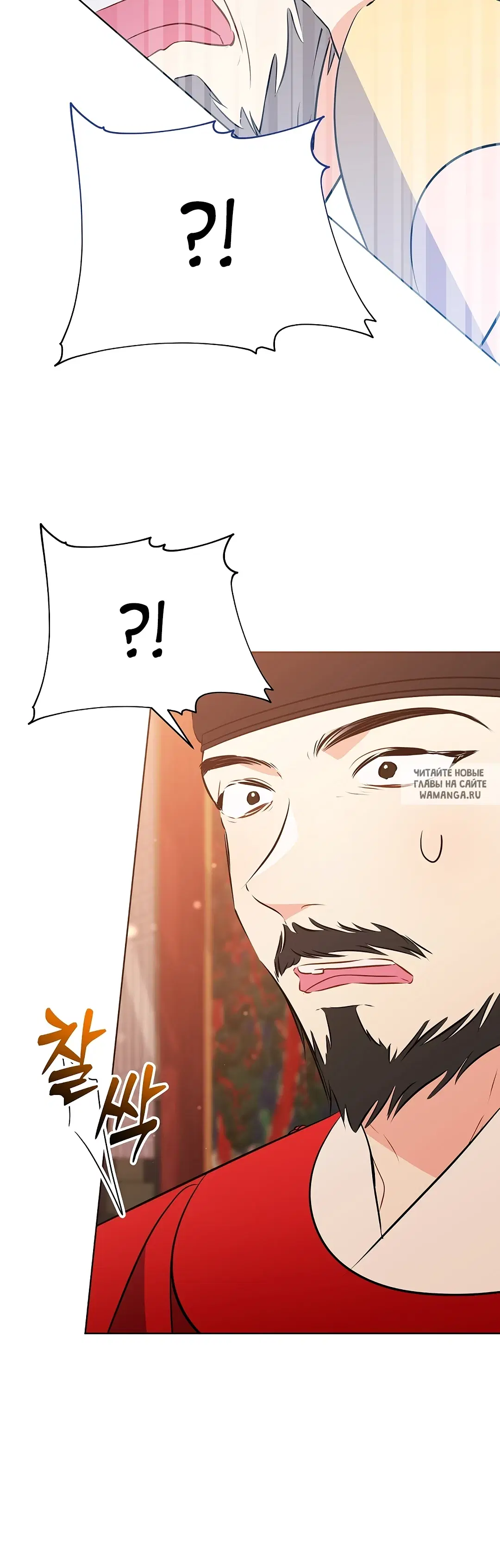 Page 24.000