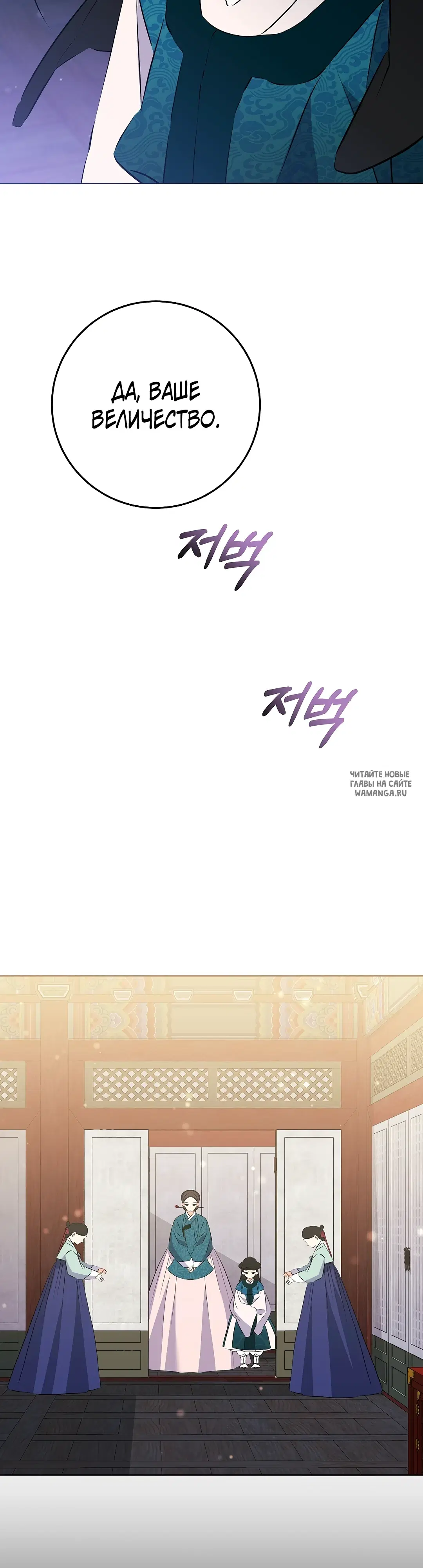 Page 24.000
