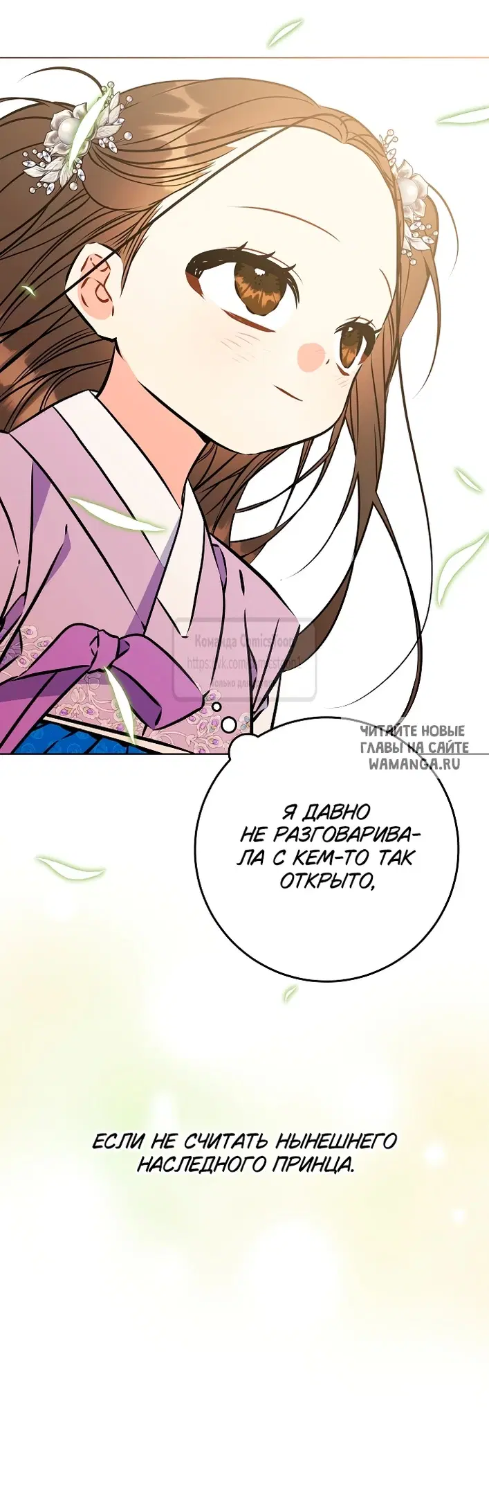 Page 24.000