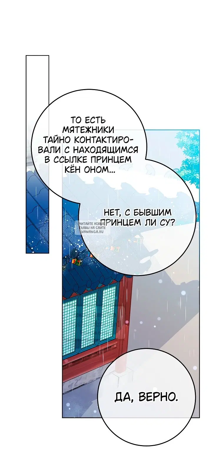 Page 24.000