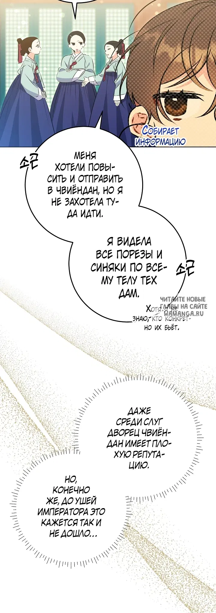 Page 24.000