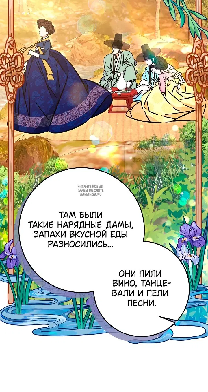 Page 24.000