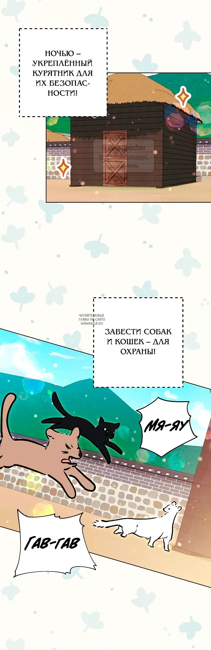 Page 24.000