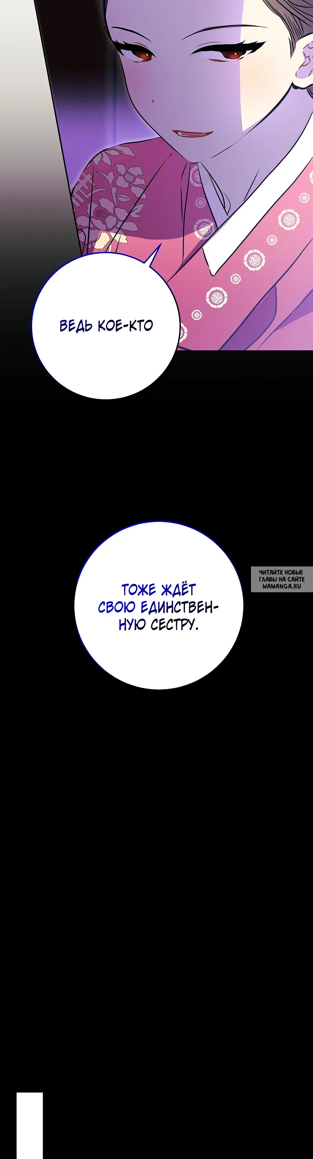 Page 25.000