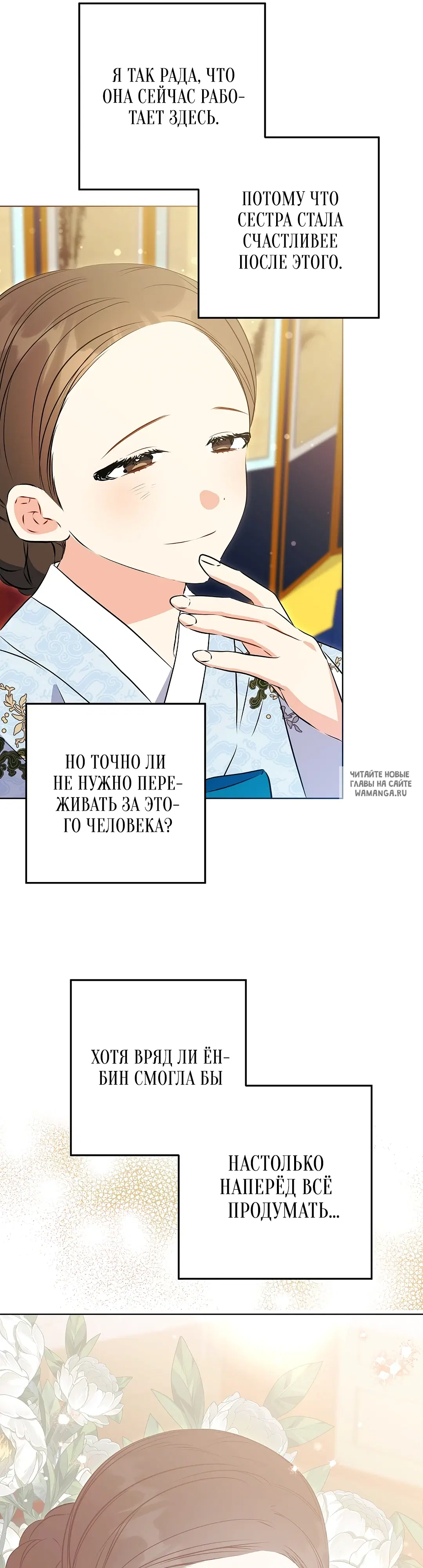 Page 25.000
