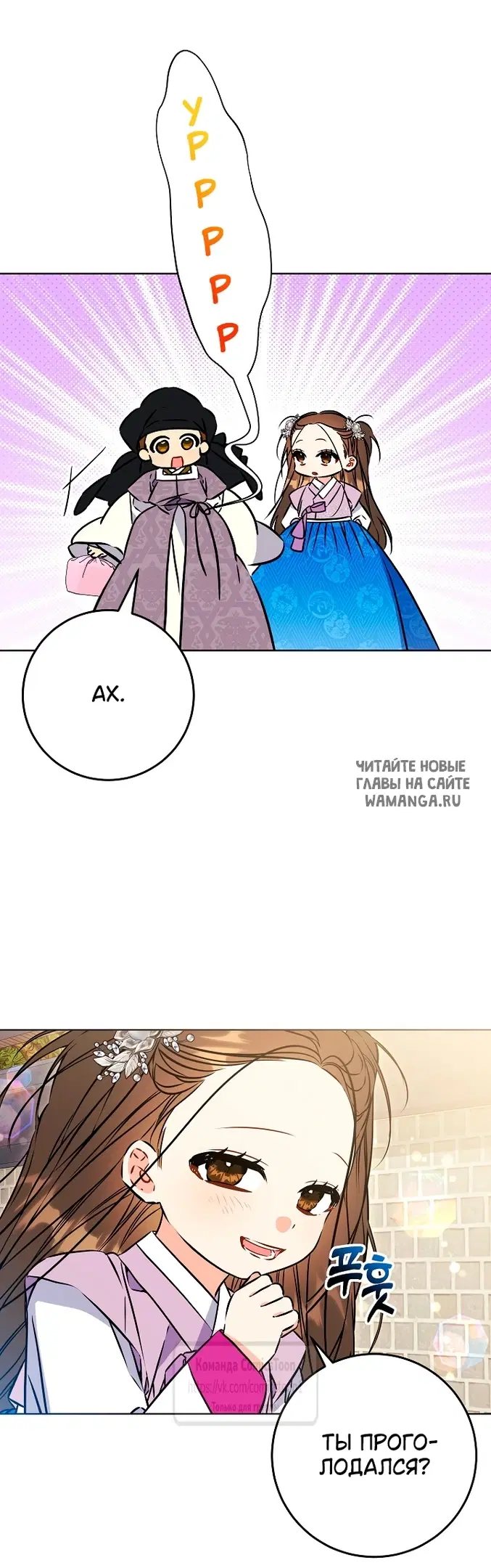 Page 25.000