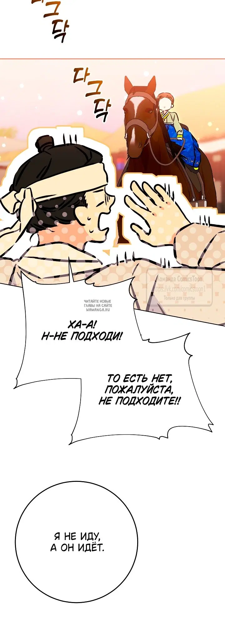 Page 25.000