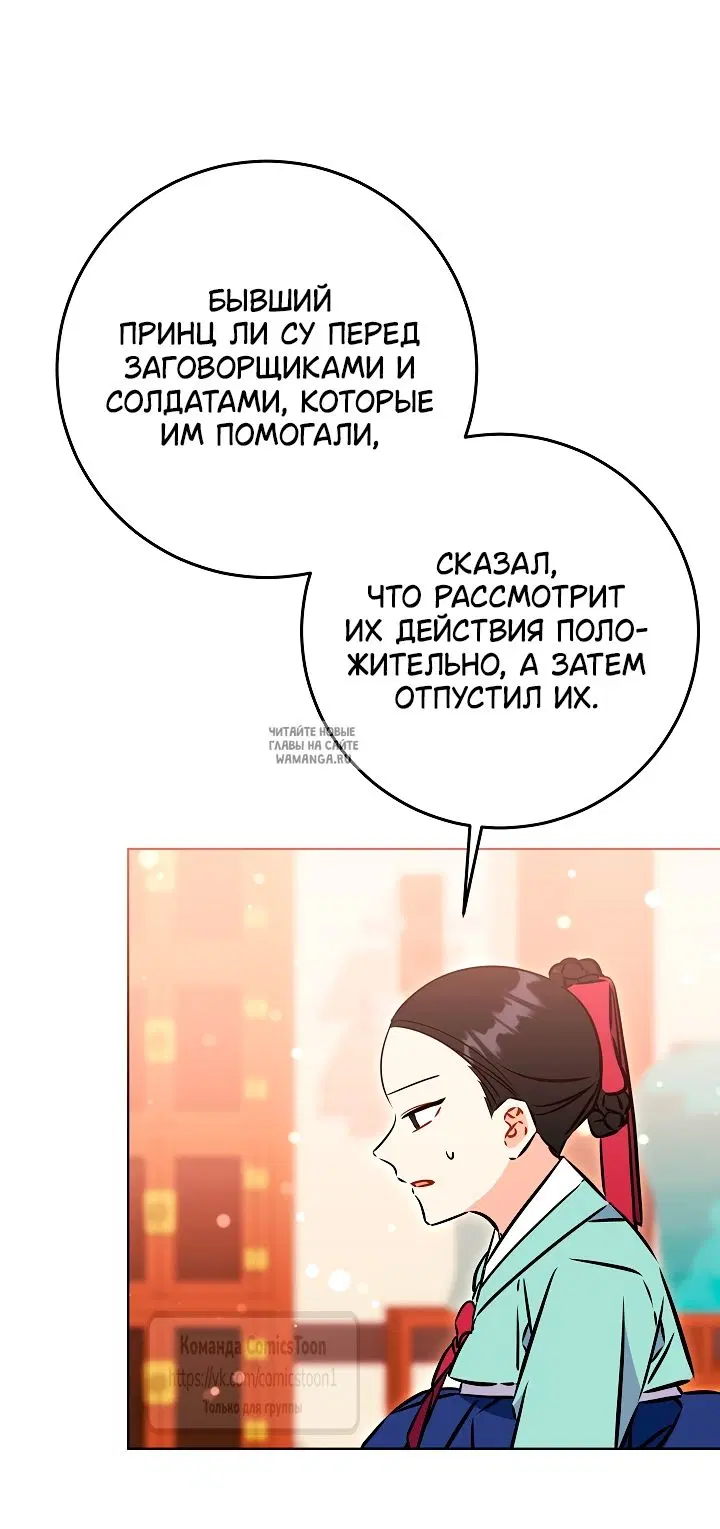Page 25.000