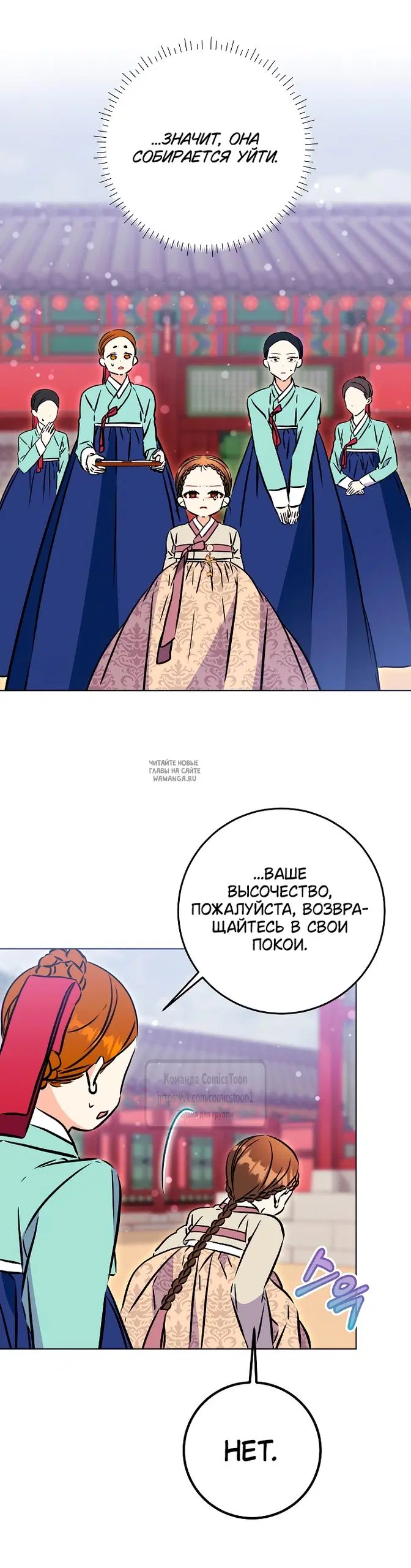 Page 25.000