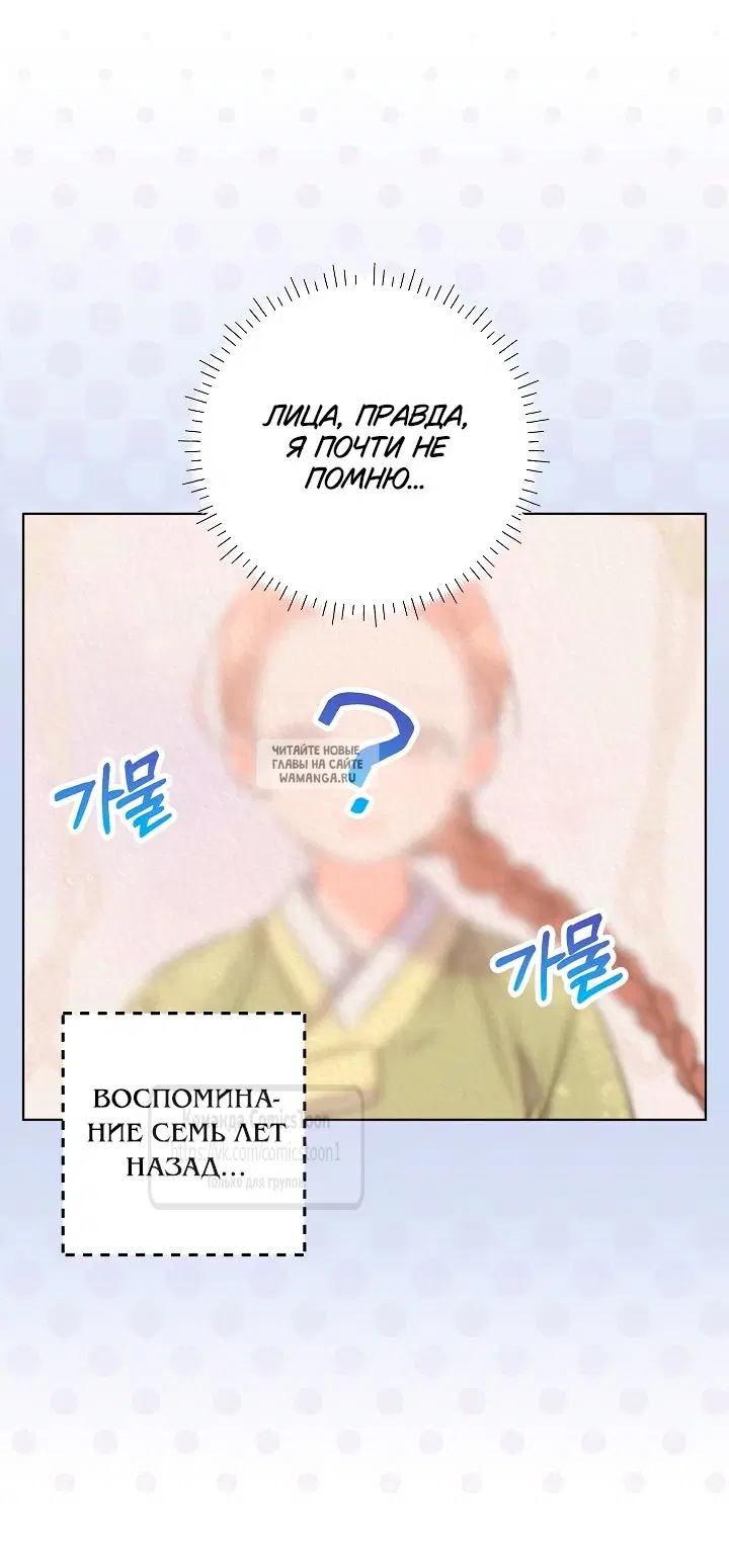 Page 25.000