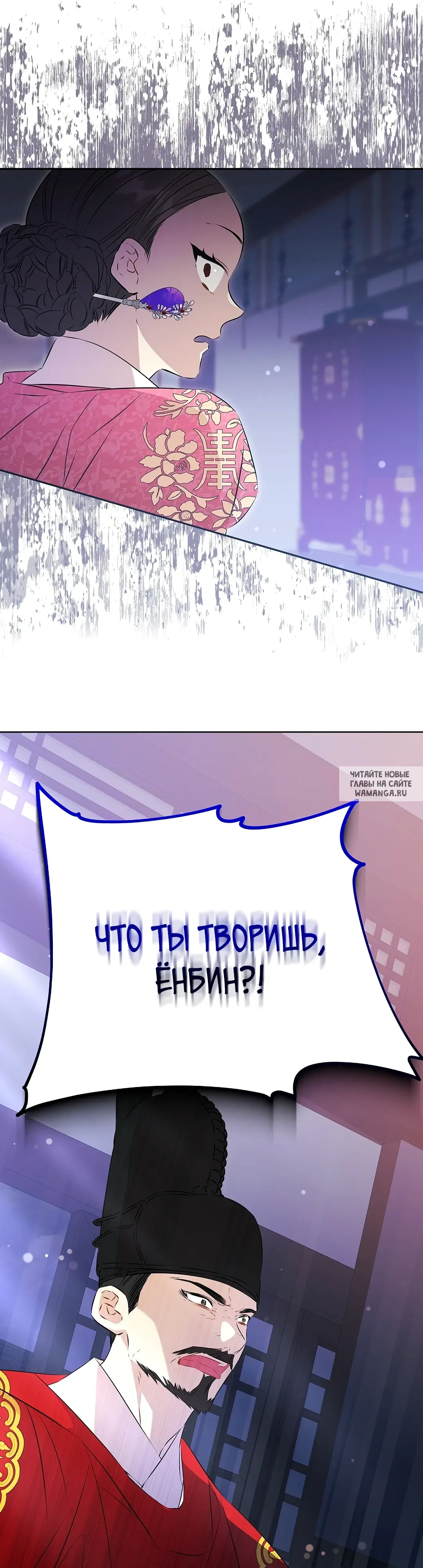 Page 26.000