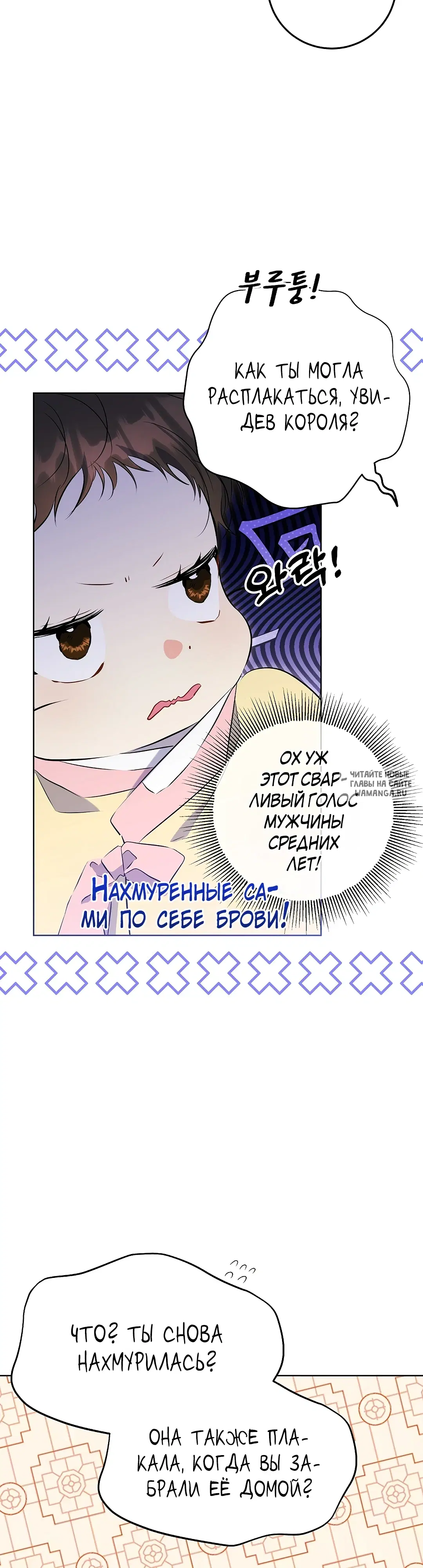 Page 26.000
