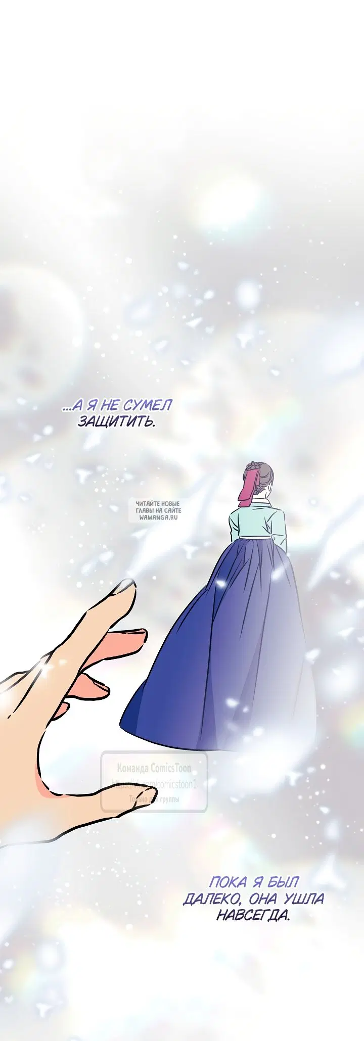 Page 26.000