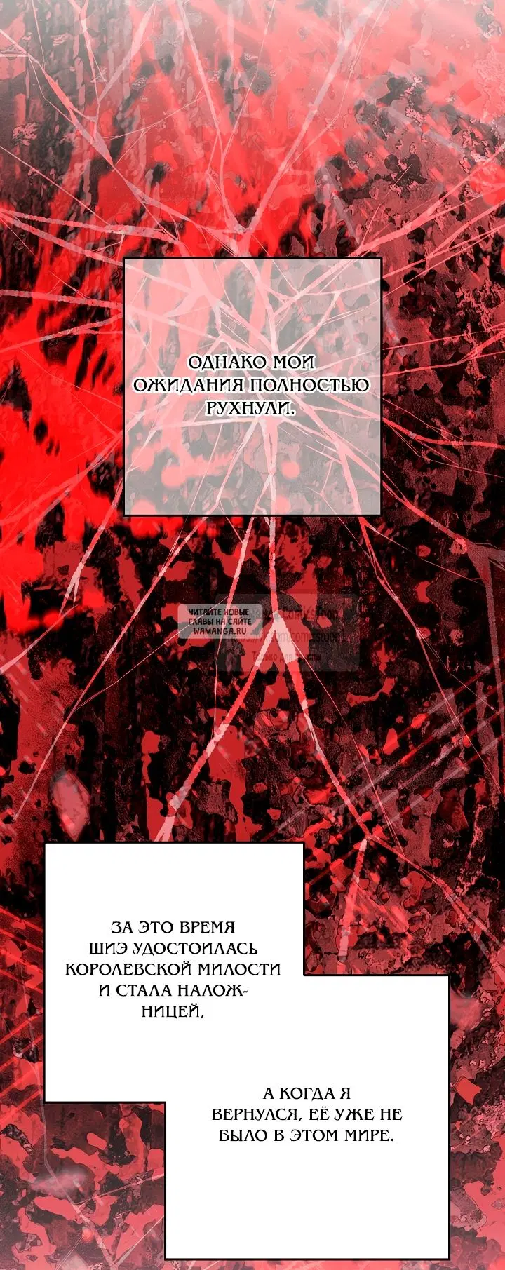 Page 26.000