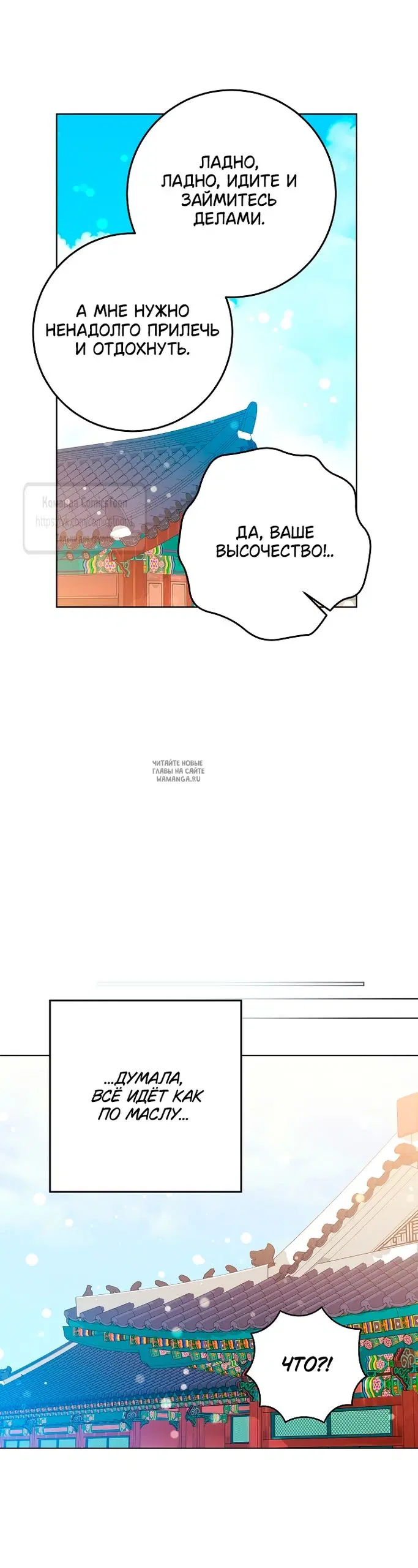 Page 26.000