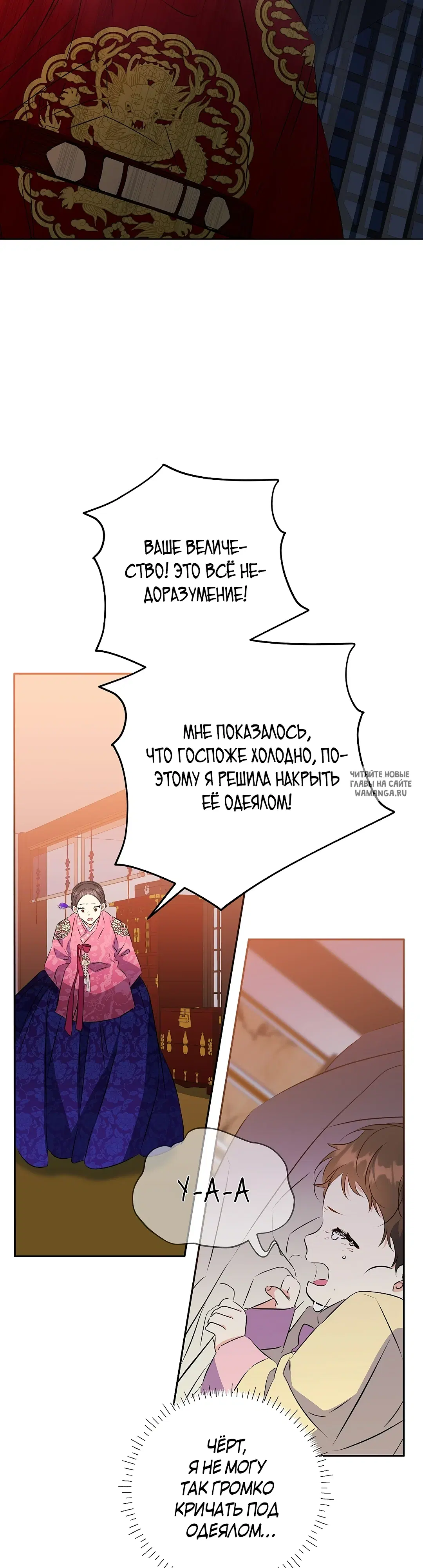 Page 27.000