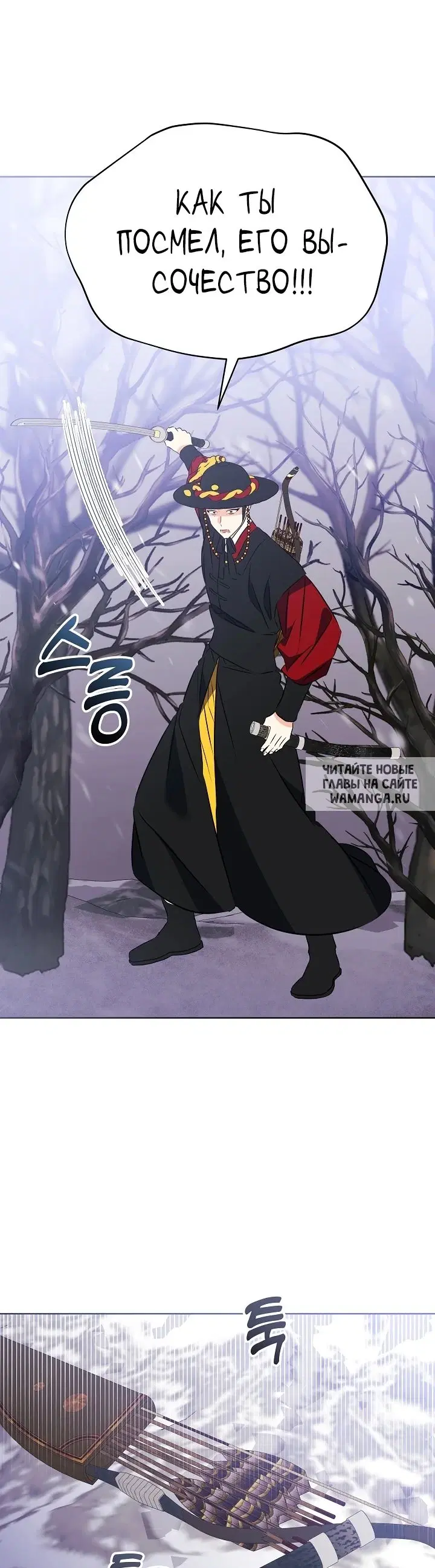 Page 27.000