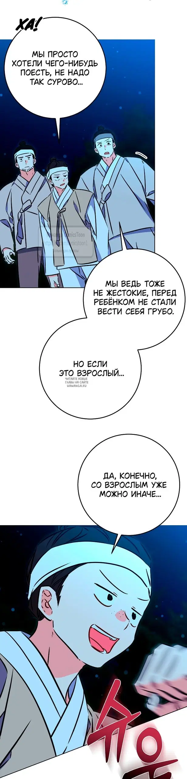 Page 27.000