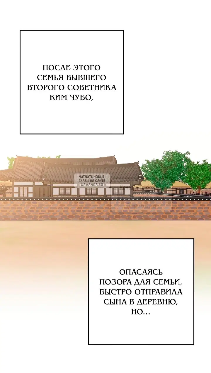 Page 27.000