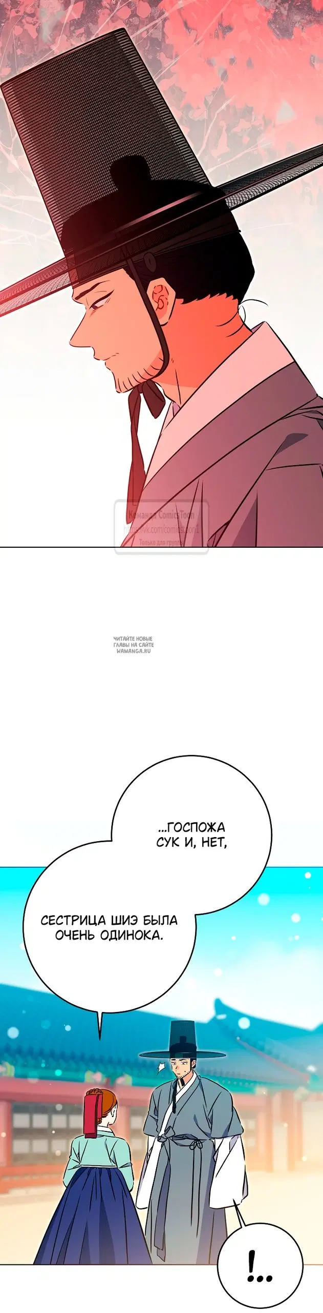 Page 27.000