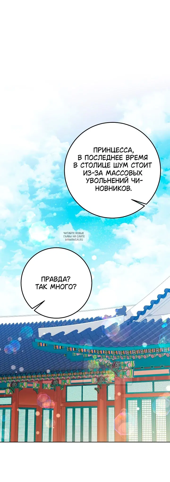 Page 27.000