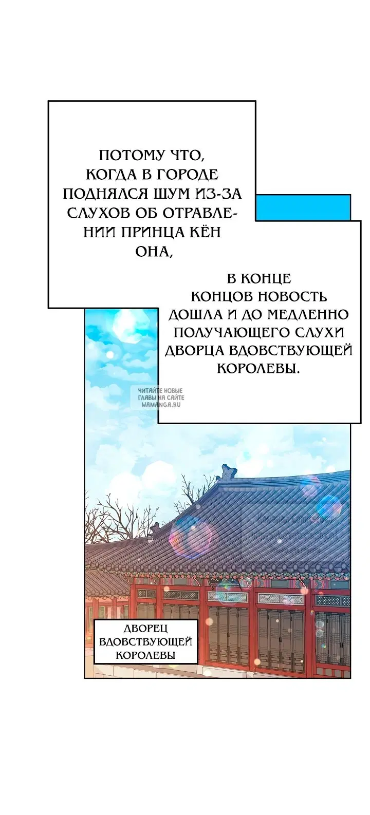 Page 27.000