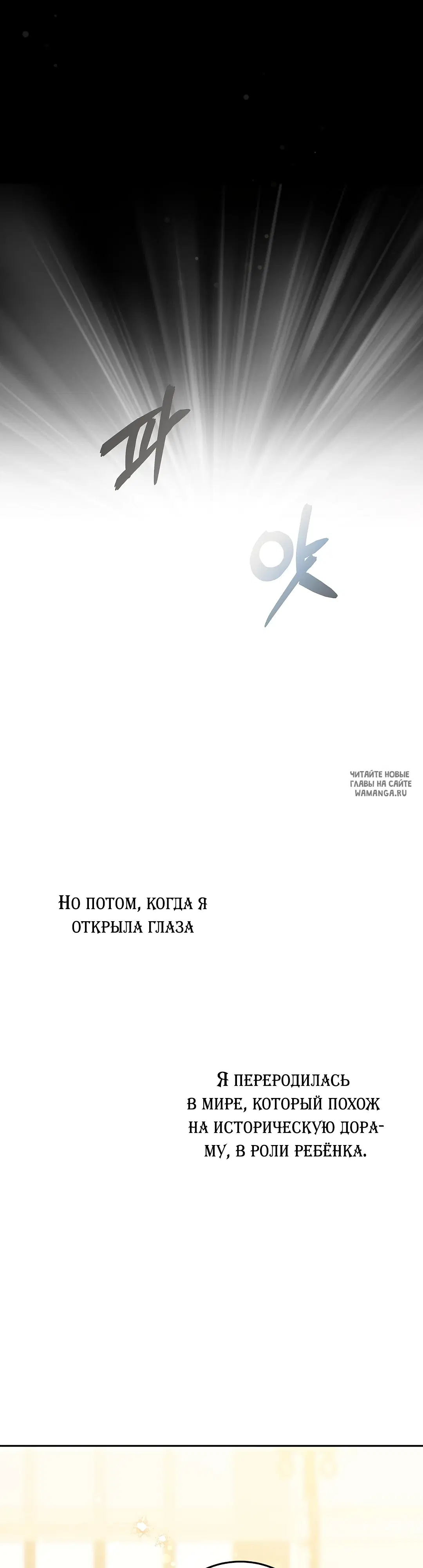 Page 28.000