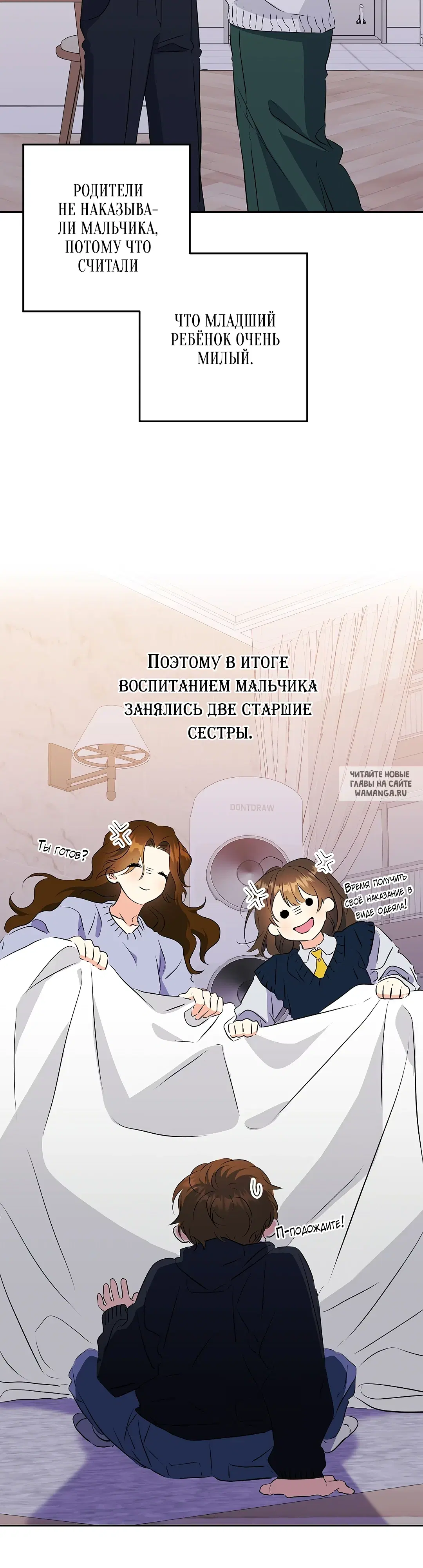 Page 28.000