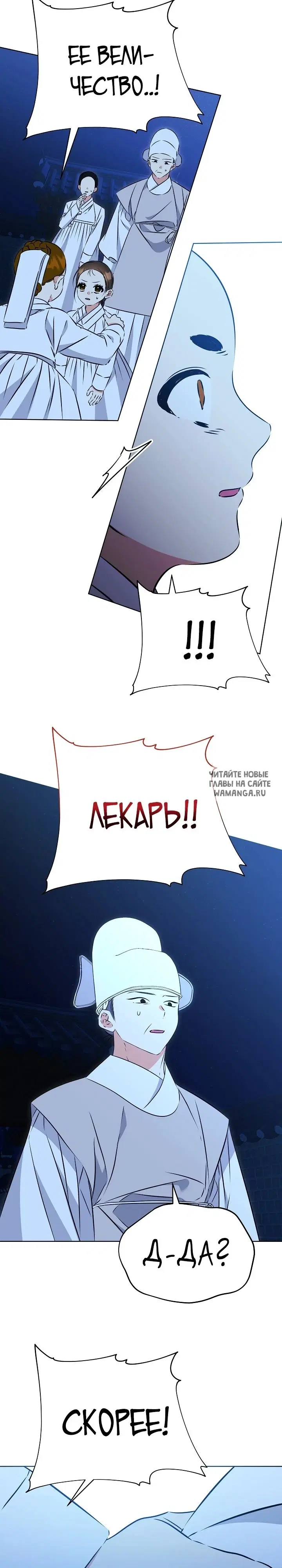 Page 28.000
