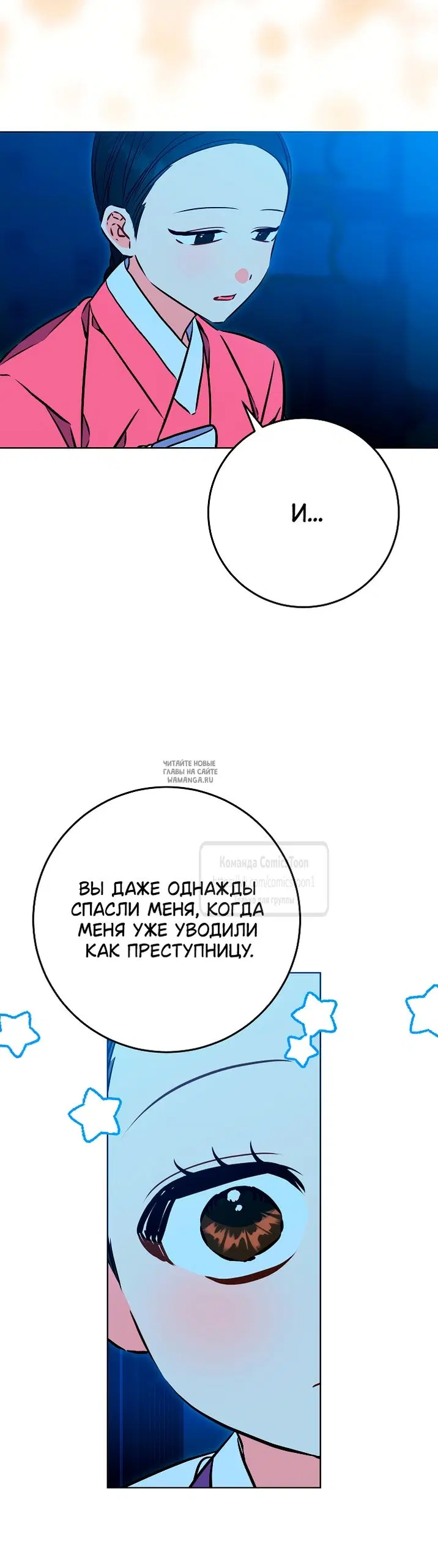Page 28.000